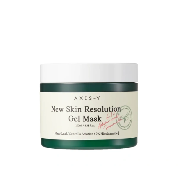 Заспокійлива гелева маска для обличчя