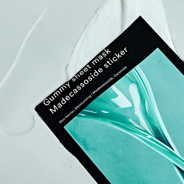 Зволожувальна тканинна маска з екстрактом центелли