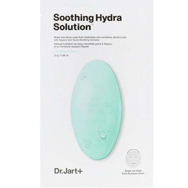 Заспокійлива тканинна маска з алое вера