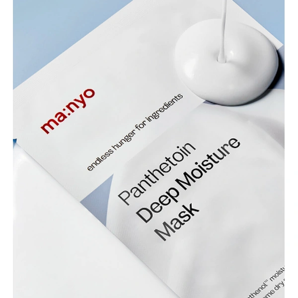 Маска тканинна глибокозволожувальна з пантентоїном