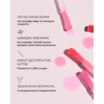 Лак для нігтів з рожевим глянцевим ефектом