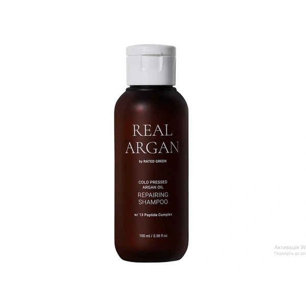 Відновлювальний шампунь з аргановим маслом у міні форматі
