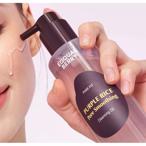 Гідрофільна олія для зняття макіяжу