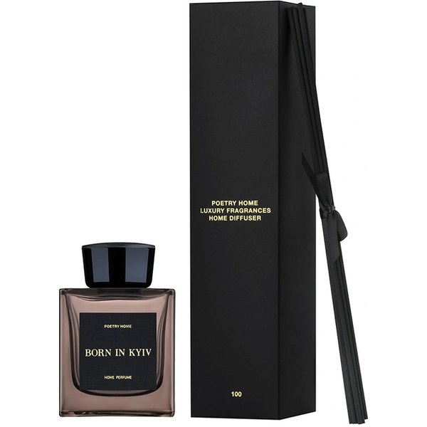 Аромадифузор для дому