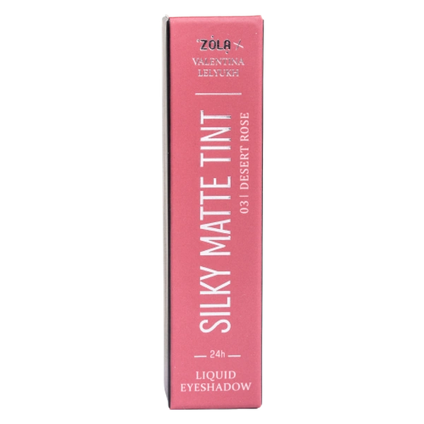 Рідкі тіні для очей