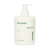 Зволожувальний лосьйон для тіла