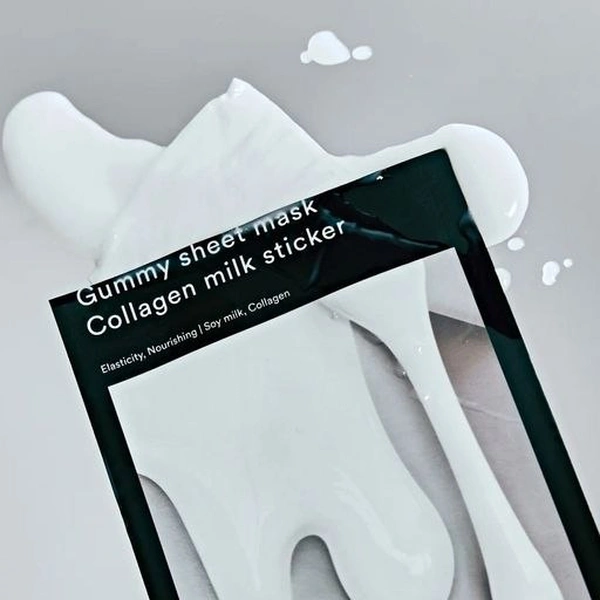 Зволожувальна тканинна маска з молочним протеїном