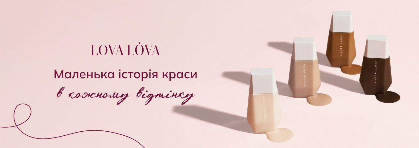 купити декоративну косметику для обличчя