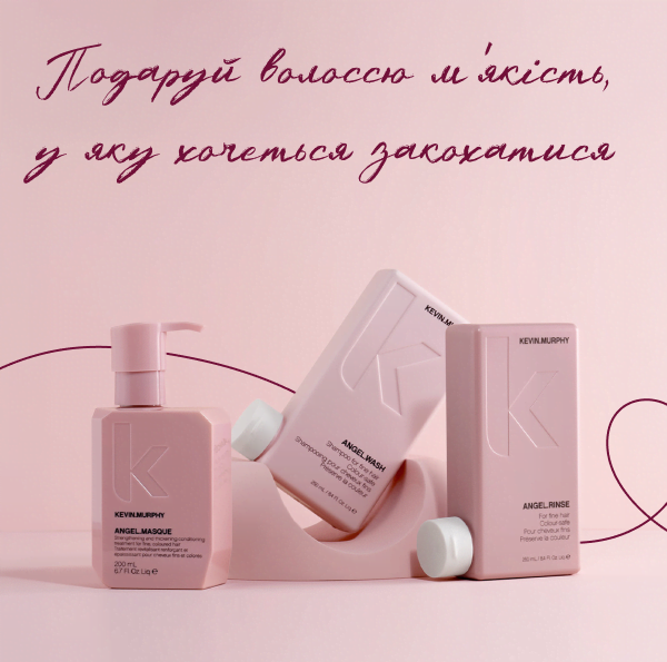 доглядова косметика для волосся Лова Лова