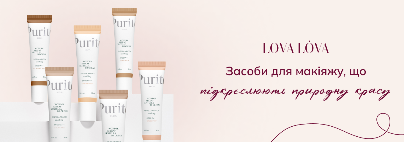 гіпоалергенна декоративна косметика