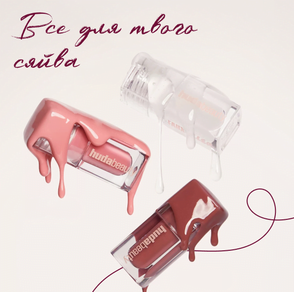 бокси з косметикою купити