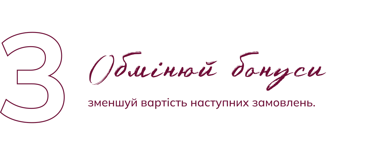 купити косметику